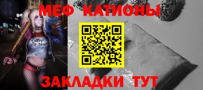 ПСИЛОЦИБИНОВЫЕ ГРИБЫ Камышлов