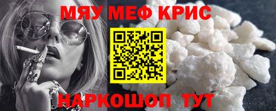 ПСИЛОЦИБИНОВЫЕ ГРИБЫ Камышлов