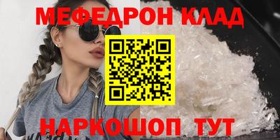 ПСИЛОЦИБИНОВЫЕ ГРИБЫ Камышлов