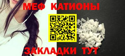 ПСИЛОЦИБИНОВЫЕ ГРИБЫ Камышлов