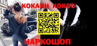 ПСИЛОЦИБИНОВЫЕ ГРИБЫ Камышлов