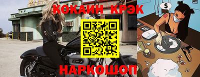 ПСИЛОЦИБИНОВЫЕ ГРИБЫ Камышлов