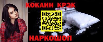 ПСИЛОЦИБИНОВЫЕ ГРИБЫ Камышлов
