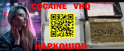ПСИЛОЦИБИНОВЫЕ ГРИБЫ Камышлов