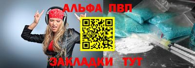 ПСИЛОЦИБИНОВЫЕ ГРИБЫ Камышлов