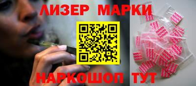 ПСИЛОЦИБИНОВЫЕ ГРИБЫ Камышлов