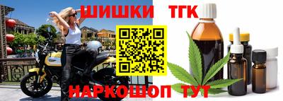 ПСИЛОЦИБИНОВЫЕ ГРИБЫ Камышлов
