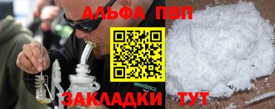 ПСИЛОЦИБИНОВЫЕ ГРИБЫ Камышлов