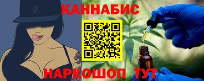 стаф Кандалакша