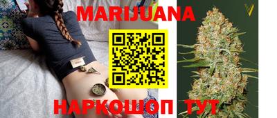 стаф Кандалакша