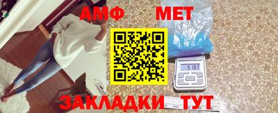ПСИЛОЦИБИНОВЫЕ ГРИБЫ Камышлов