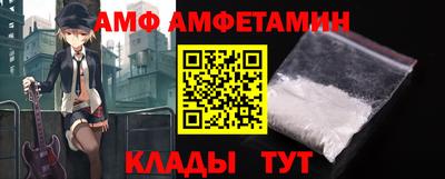 стафф Канаш
