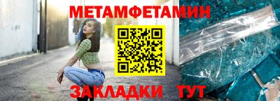 ПСИЛОЦИБИНОВЫЕ ГРИБЫ Камышлов