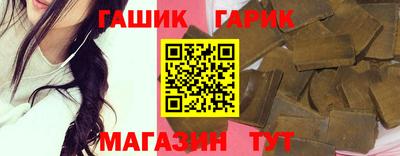 стаф Кандалакша