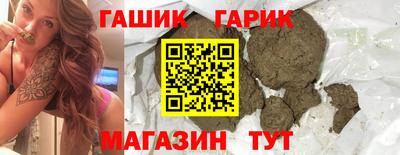 ПСИЛОЦИБИНОВЫЕ ГРИБЫ Камышлов