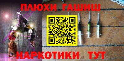 стаф Кандалакша