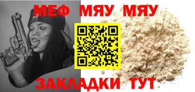 ПСИЛОЦИБИНОВЫЕ ГРИБЫ Камышлов
