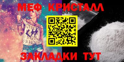 ПСИЛОЦИБИНОВЫЕ ГРИБЫ Камышлов
