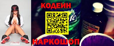 ПСИЛОЦИБИНОВЫЕ ГРИБЫ Камышлов