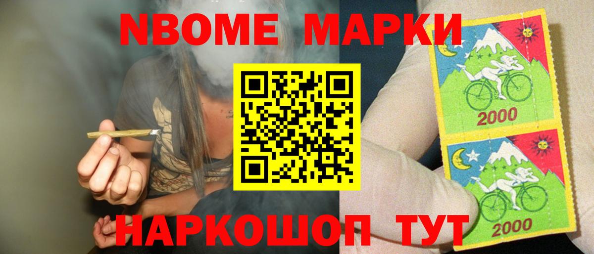 Лсд 25 экстази ecstasy  Вход с VPN  Ленинск-Кузнецкий  Лсд 25 экстази ecstasy 